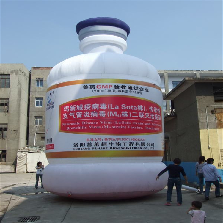 禅城广告宣传气模生产商